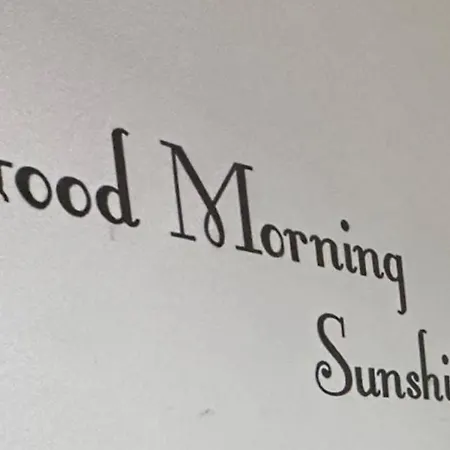 Апартаменты Sunce *